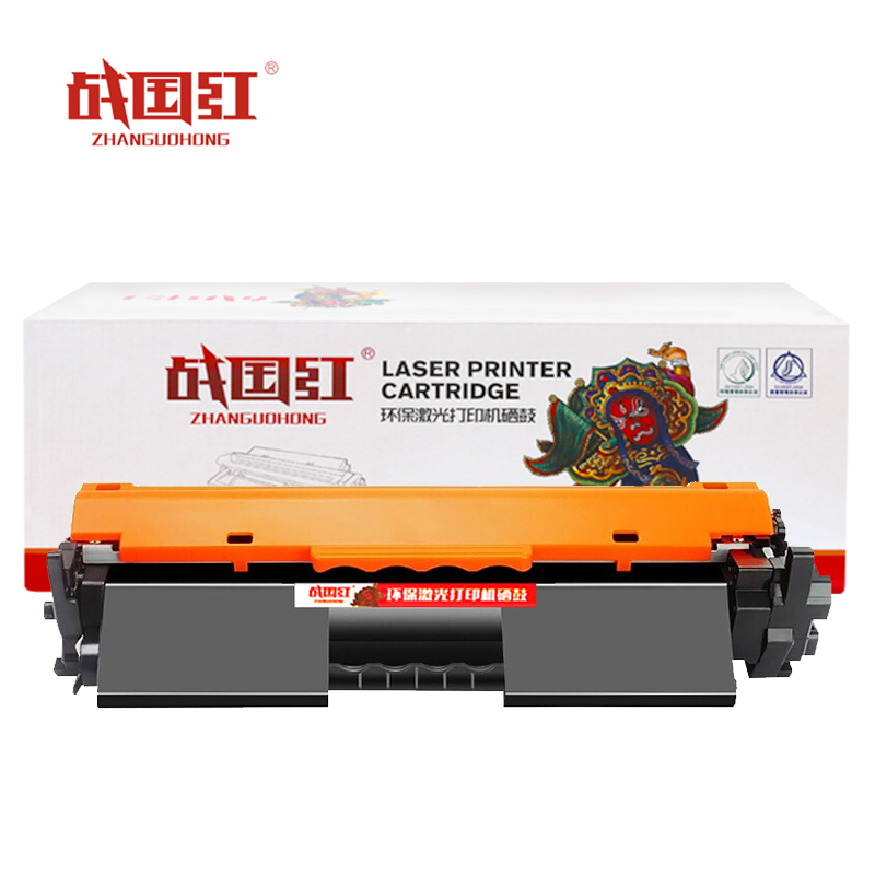 战国红 硒鼓M132A支高清大图