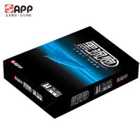 金光APP黑钢炮 A4/70g 500张/包 10包/箱双面打印静电复印纸