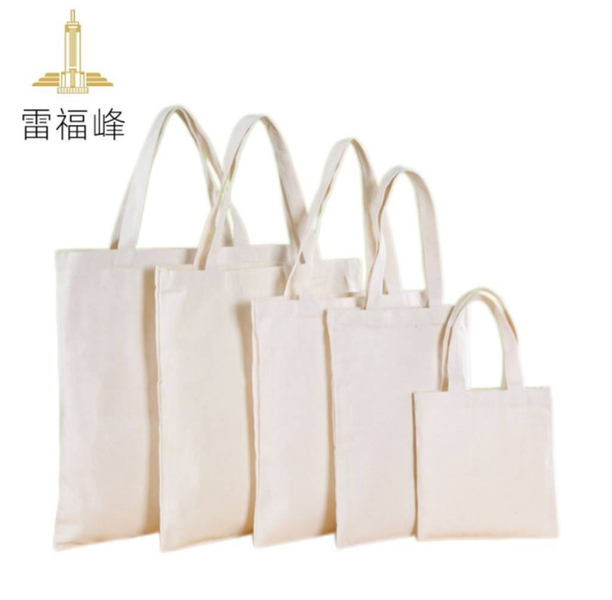 雷福峰帆布袋 定制款/个高清大图