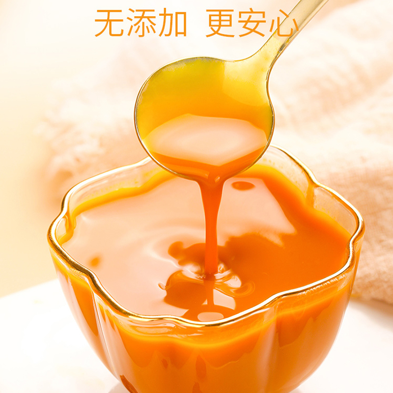 褔東海(FU DONG HAI) 沙棘果原浆 50ml*12瓶高清大图