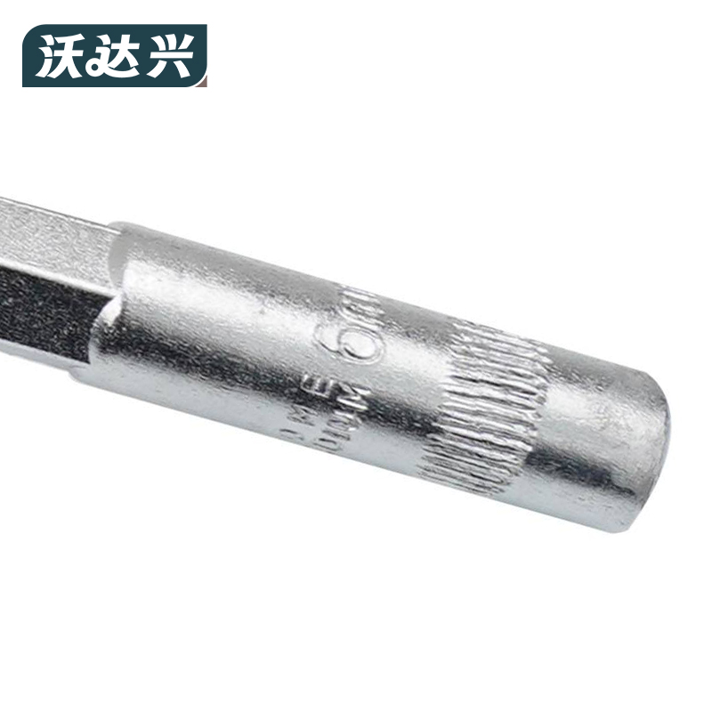 沃达兴 套筒扳手 6mm 把高清大图