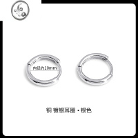 JiMi耳圈925银养耳洞耳环素圈银银耳扣简约圆圈耳钉睡觉不用摘 镀银圆圈耳环10mm-银色