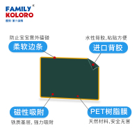 酷乐家の涂鸦 儿童环保家用宝宝画板磁性挂式可擦写移除黑板贴纸 精选套装 120*300cm