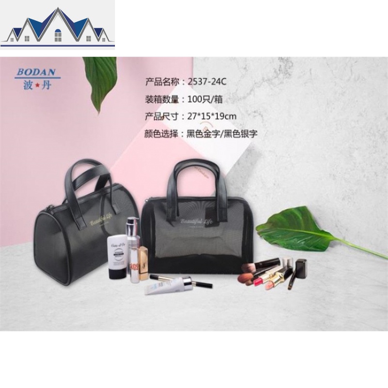 新款韩版潮流网纱透明易拿大容量洗漱用品收纳旅行携手便携化妆包 三维工匠收纳包高清大图
