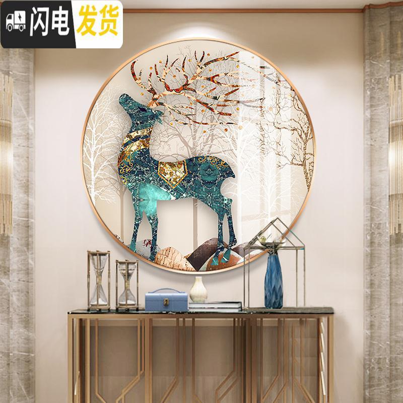 三维工匠钻石画2019新款绣客厅满钻发财鹿麋鹿圆形贴砖自己 水晶亮钻+AB炫彩[50*50cm]送全套工具免费补钻十字绣高清大图