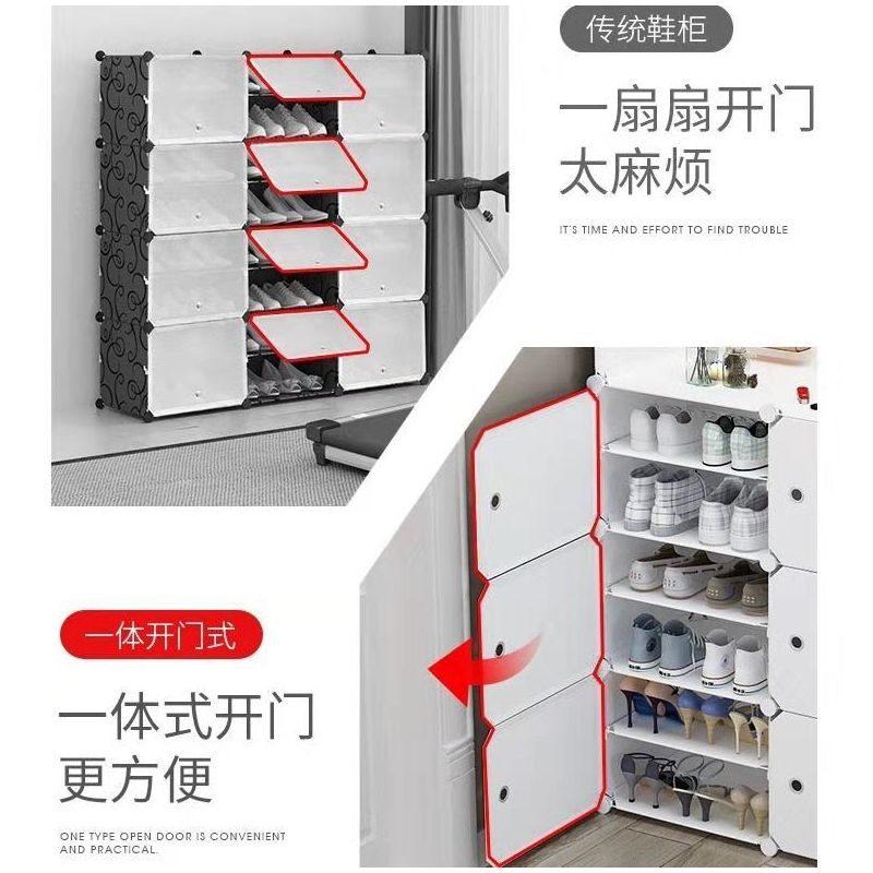 工匠时光简易鞋柜多功能家用门口多层鞋架子宿舍寝室折叠收纳柜防尘整理柜