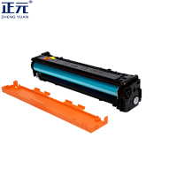 正元 硒鼓 W2110A/ 206A黄色 适用惠普M283fdw M255dw M282nw