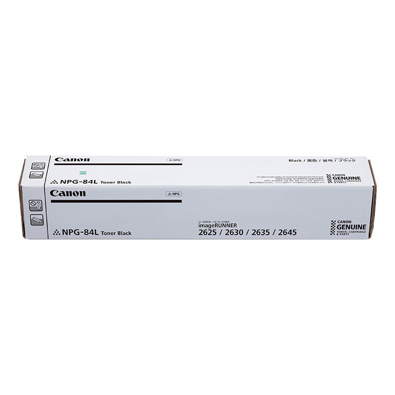 佳能(Canon)NPG 84L TONER BK 黑色墨粉(经济装)适用IR 2625/2630/2635/2645黑