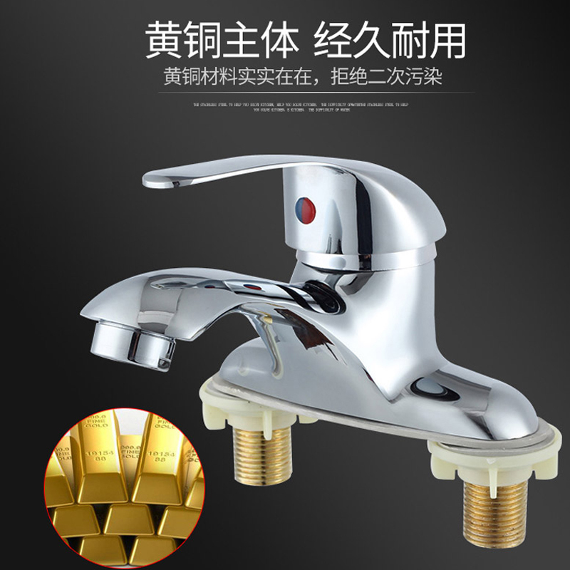 哈铁亿农 全铜面盆冷热水龙头 洗脸盆双孔浴室卫生间洗手盆HTYN-SLT01/个