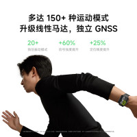 REDMI Watch 5 典雅黑