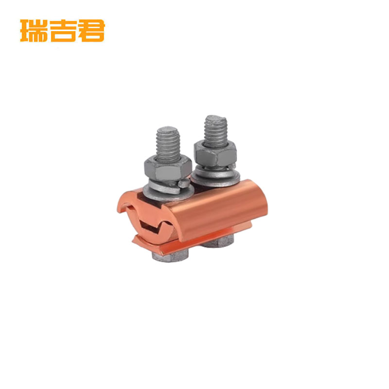 瑞吉君 异型铜并沟线夹 JBT-50/240二节 个高清大图