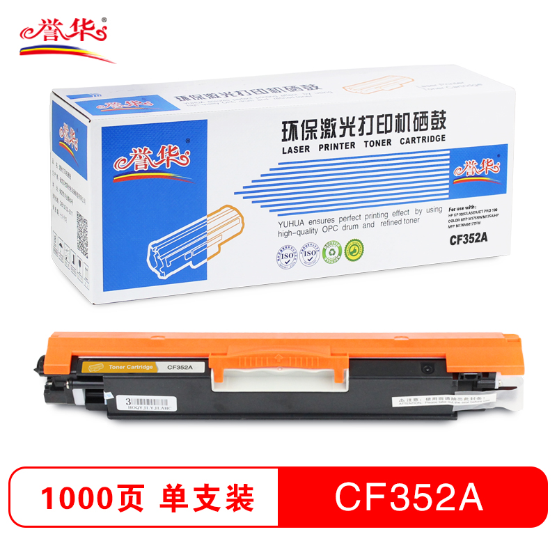 誉华彩鼓CF350-353A高清大图