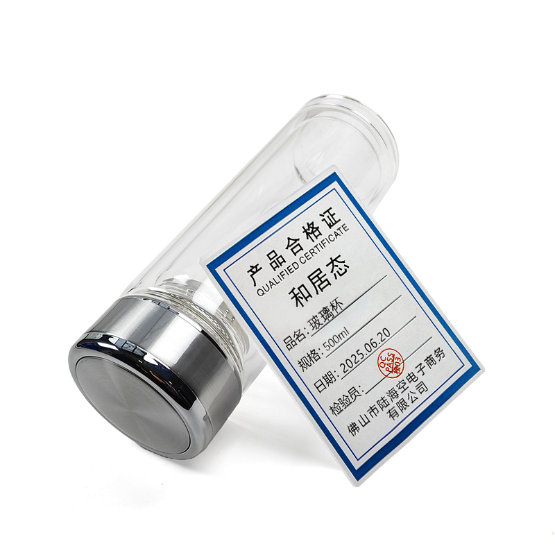 和居态 玻璃杯 500ml 个高清大图