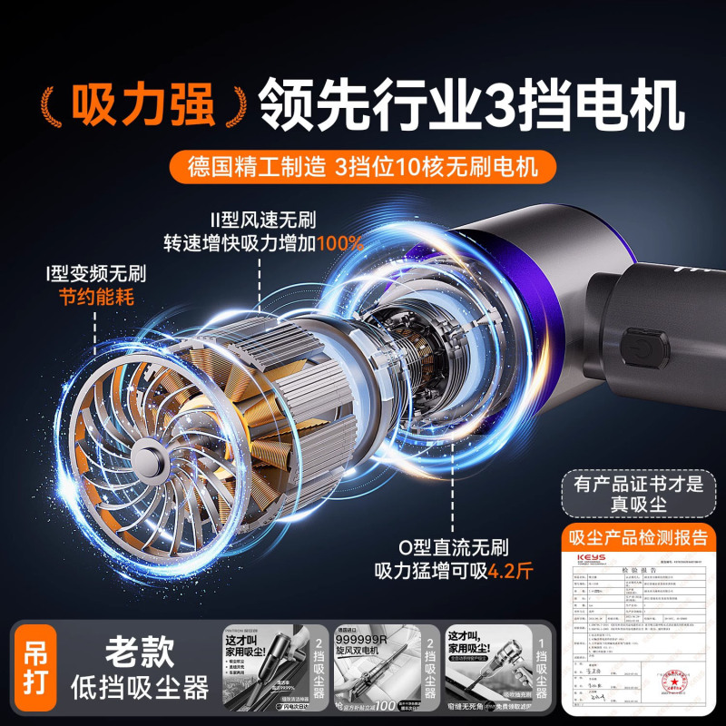 狼盒车载吸尘器无线充电汽车家用车内小型手持式大功率超强力吸力