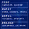 博世刹车片前片刹车皮适用于起亚锐欧/现代雅绅特/江淮iEV5 0986AB1754