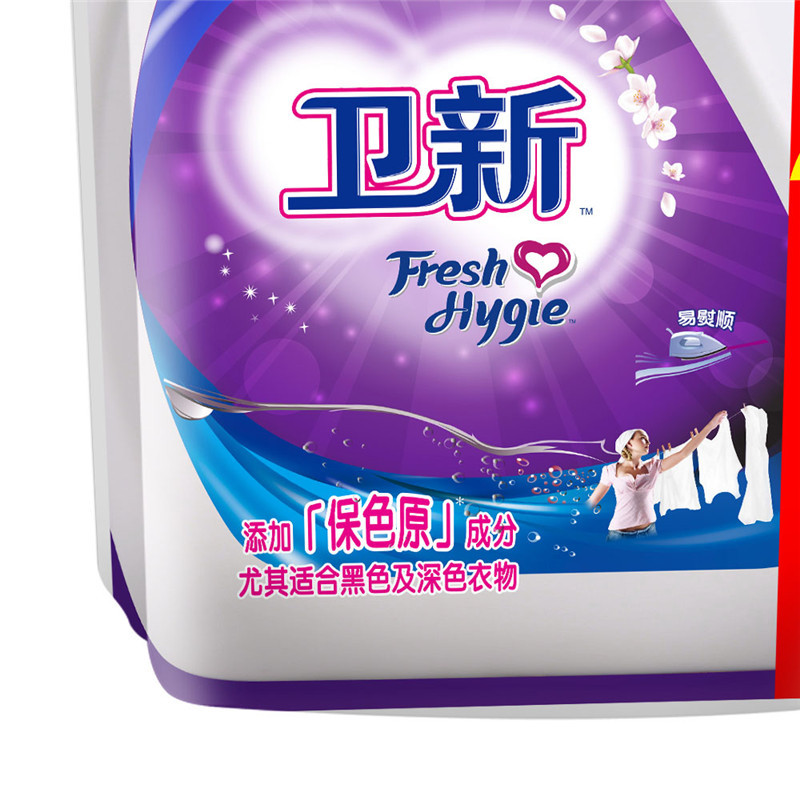 卫新 护色洗衣液 2kg 袋装补充装 威露士出品 净白亮色柔顺护衣机洗