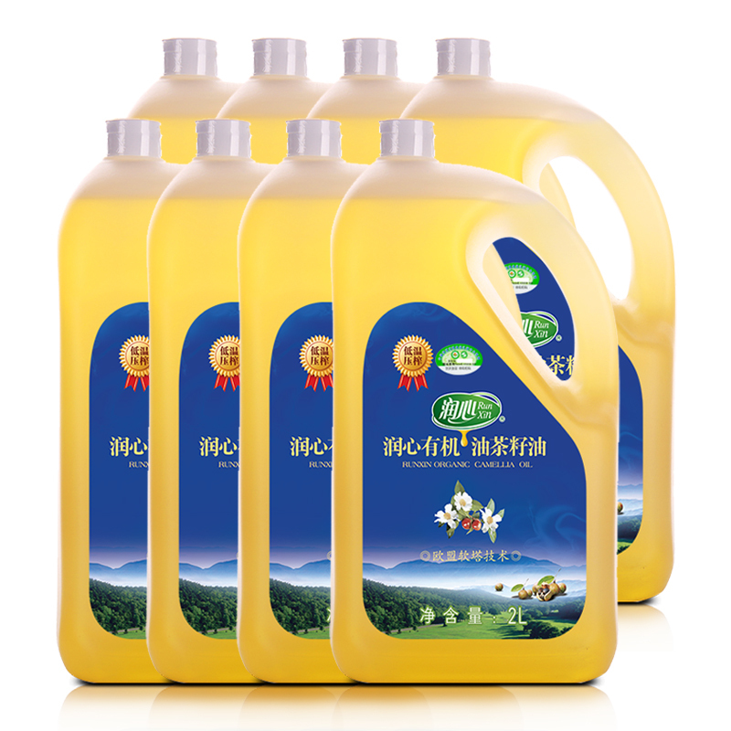 润心(RunXin)有机茶油2Lx8整箱装山茶油茶籽油有机食用油粮油低温压榨超市同款