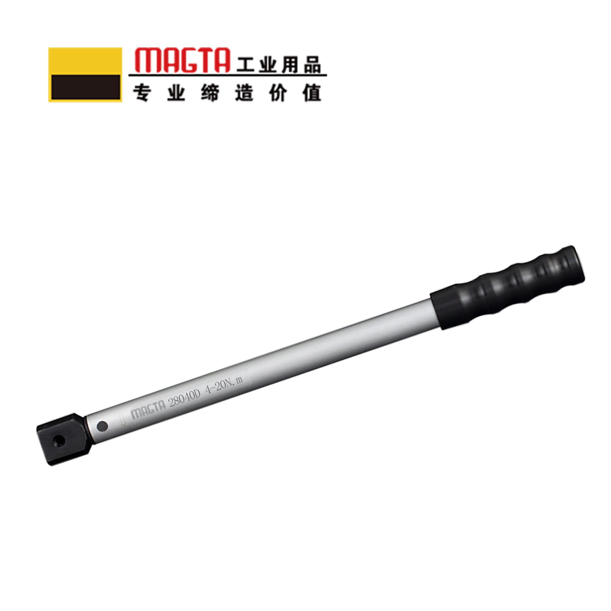 玛吉塔工(MRO MAGTA)定值换头式扭力扳手 扭矩扳手 力矩扳手 28045E 100-500N.m、24x32mm高清大图