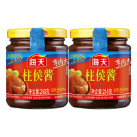海天柱侯酱240g*2