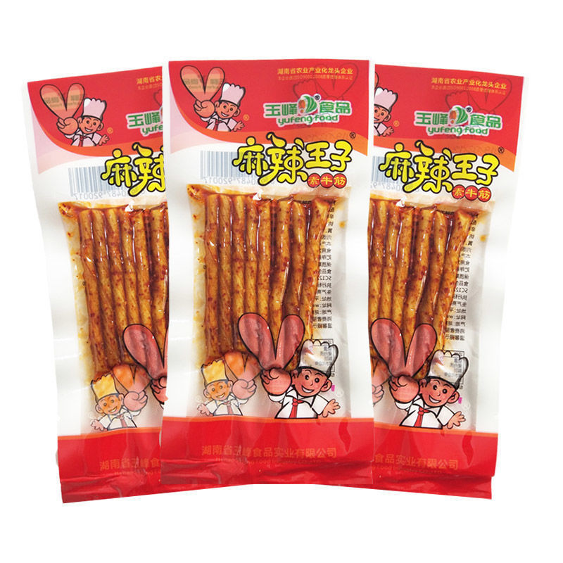 8090后怀旧零食 玉峰麻辣王子素牛筋辣条 小包装五毛钱校园小吃 麻辣