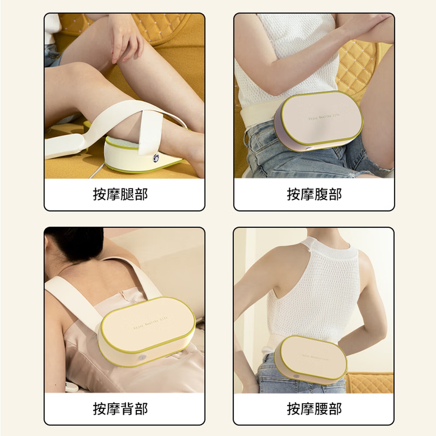 和正颈椎按摩器颈肩披肩敲捶打腰背全身斜方肌肩膀背部腰部全自动大力捶打式多功能按摩仪生日礼物和HZ-C1萌黄绿高清大图