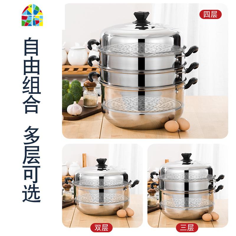 不锈钢蒸锅加厚双层小2层二层火锅馒头蒸笼电磁炉用汤锅焖锅锅具 FENGHOU 26cm双层加厚高清大图