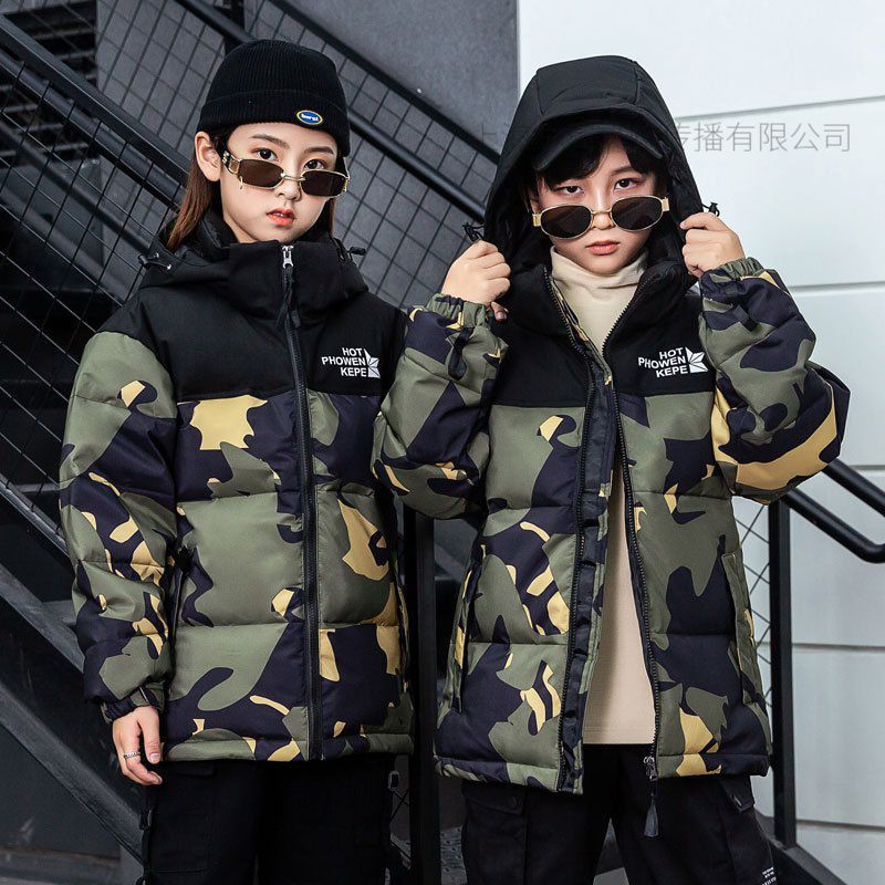 JPDUN秋冬童装新款男女加厚羽绒服大中童韩版羽绒服