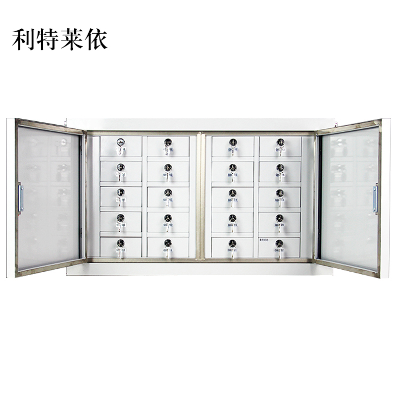 利特莱依手机存放柜20格落地款475*776*240mm