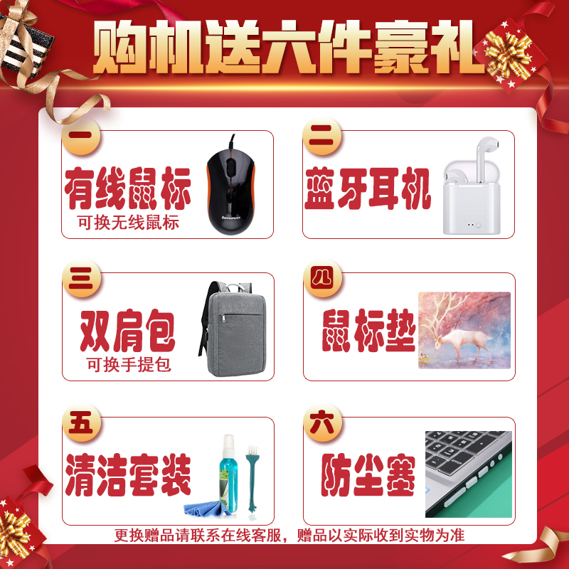 [优惠直降]联想(Lenovo)小新Pro16 i5-11300H MX450-2G 16G 1T固态 2.5K高色域护眼屏 升级定制 16英寸 轻薄本办公本游戏本笔记本电脑