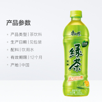 康师傅蜂蜜绿茶500ml*15