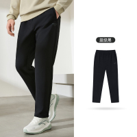 361°运动长裤男士新款黑色直筒宽松针织裤休闲卫裤长裤男裤裤子 3XL 超级黑