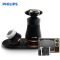 飞利浦(Philips)电动剃须刀S8860/62BP拍立得礼盒 无线充电三刀头旋转式复古刮胡刀 全身水洗 多功能理容