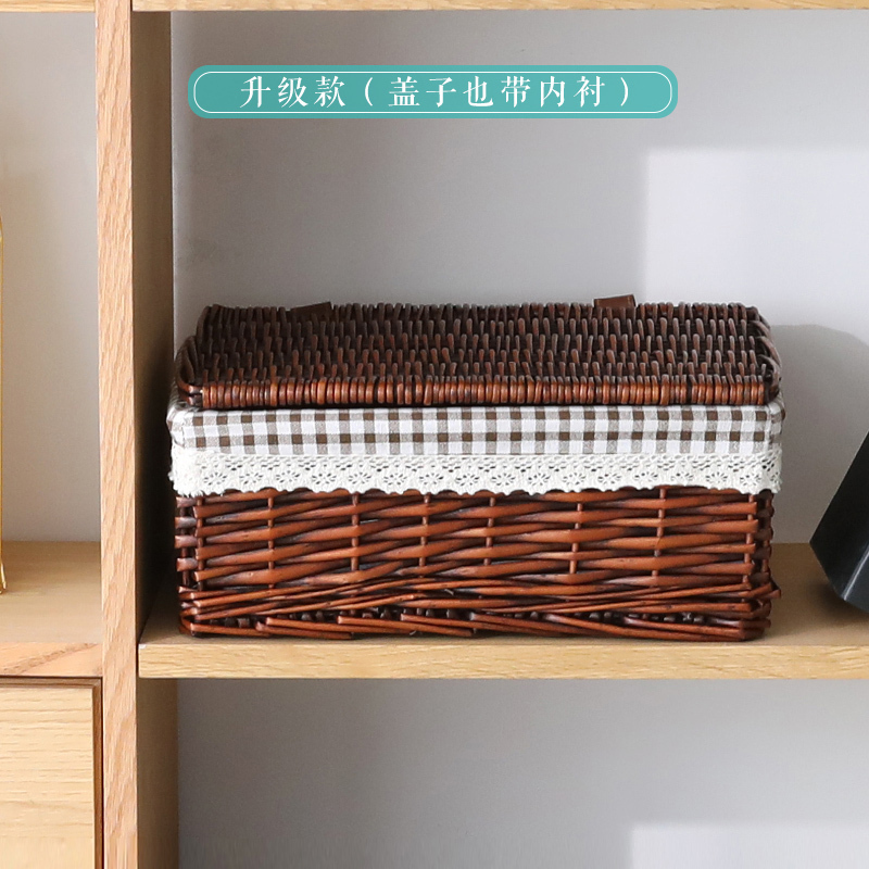 家柏饰(CORATED)收纳筐藤编储物盒编织筐桌面杂物篮居收纳盒布艺柳编收纳篮子 升级带盖-棕色筐咖格布里特大号【40*30*16】
