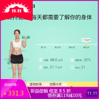 华为智能体脂秤家用wifi精准监测成人电子秤测脂肪体重称ch19男女运动心率蓝牙连接二代体脂称荣耀