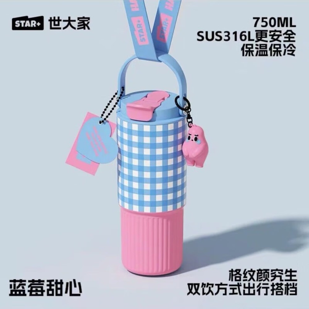 世大家莫奈花园便携保温杯750ml蓝莓甜心高清大图