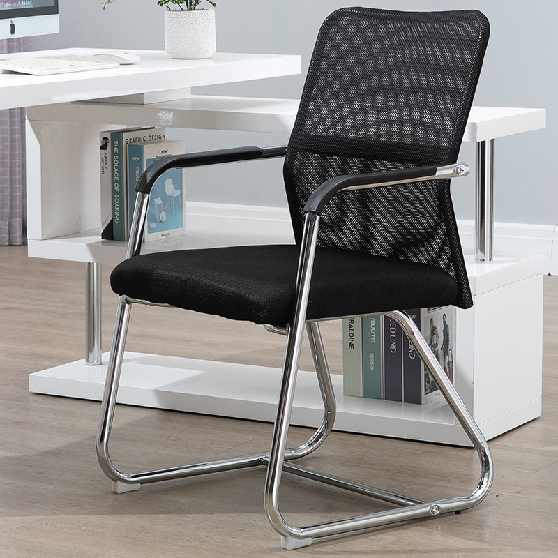 鑫办公办公椅电脑椅子家用简约懒人靠背座椅网布椅学生宿舍椅职员会议