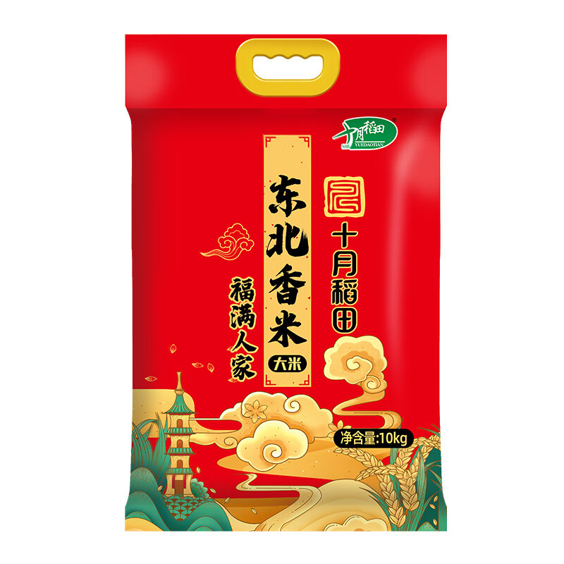 十月稻田(SHIYUEDAOTIAN)- 福满人家东北大米10kg