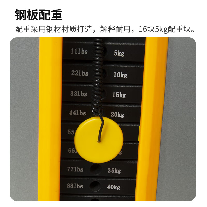 康乐佳 K016 小飞鸟训练器 1台装高清大图