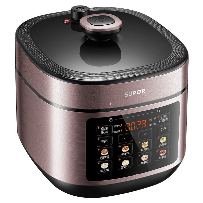 苏泊尔(SUPOR)苏泊尔电压力锅SY-50FC21双胆电压力锅铝合金内胆自动排气快速烹饪多功能