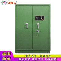 创世人 办公家具制式营具部队子弹柜枪弹柜密码锁加厚钢制柜柜配件储存柜存放柜保密柜1000*450*1500mm