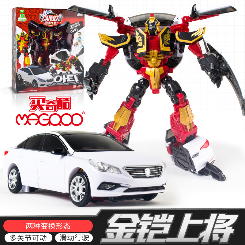 咔卡咖宝车神2王牌车手1变形机器人玩具大巴巨人邦格特工金铠上将新款