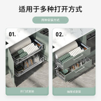 尔沫厨房拉篮橱柜双层调味碗碟碗篮304不锈钢轨道收纳碗架带接水盘抽屉式碗碟篮