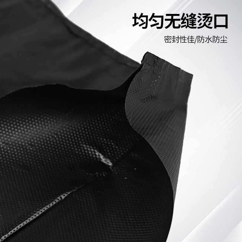 toptzy 36*55cm背心式垃圾袋黑色单面2丝加厚30个/把(整箱装40把)高清大图