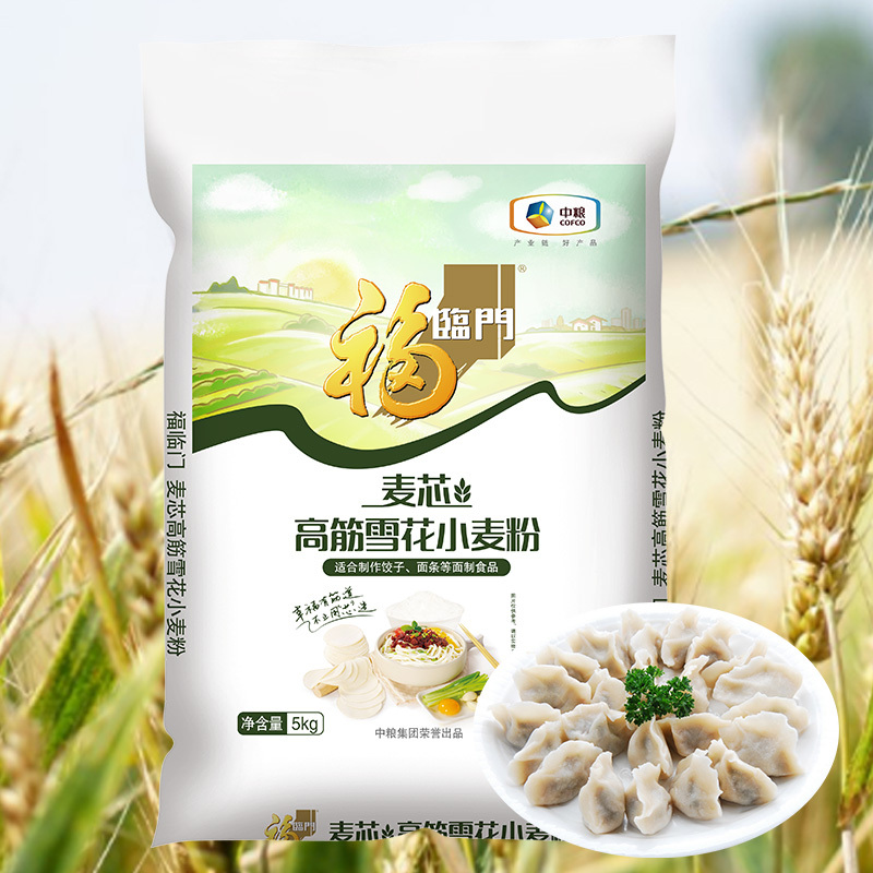 福临面粉 中高筋 麦芯高筋雪花粉 5kg中粮出品 麦芯粉 适合面条、饺子、馄饨等煮类