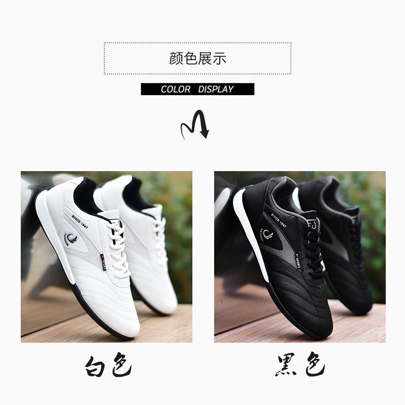 Ideamini男鞋2022新款夏季男士白色板鞋韩版耐磨运动休闲鞋小白鞋男潮鞋子