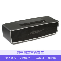 [攀登声学巅峰]Bose SoundLink Mini II 无线蓝牙音箱 蓝牙4.2 黑色