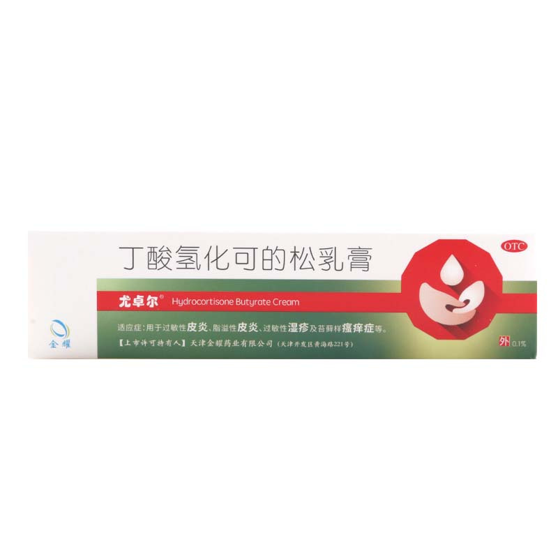 尤卓尔 丁酸氢化可的松乳膏10g*1支/盒
