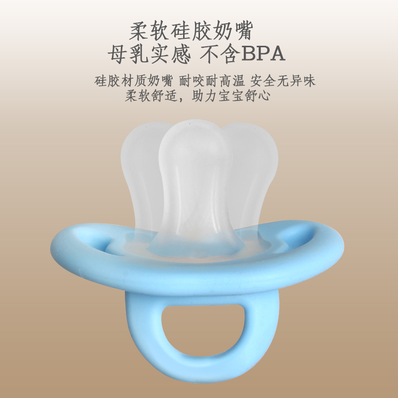 双色安抚粉+蓝+2收纳盒+2防丢链宝宝安睡神器适合0-3岁宝宝使用高清大图