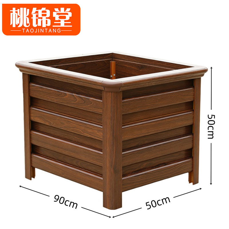 桃锦堂花箱高清大图