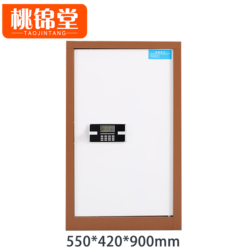 桃锦堂档案柜高清大图